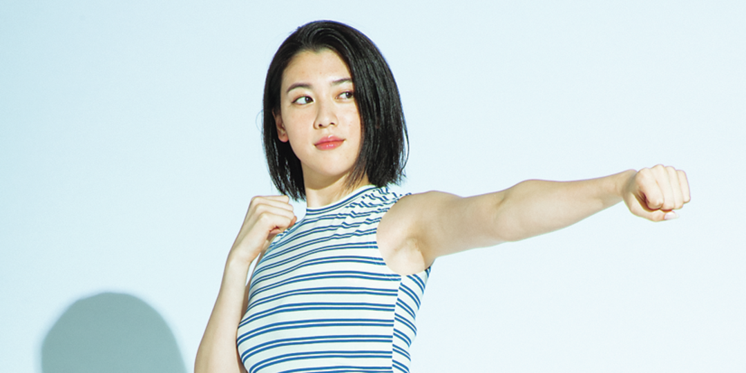 三吉彩花のBODYを作る！　最近のご飯事情♡