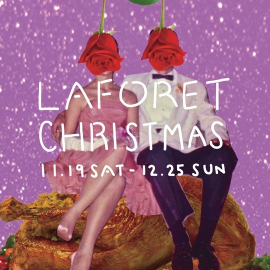 ギフトがたくさん！『ラフォーレ原宿』の『LAFORET CHRISTMAS 2016』に注目♡