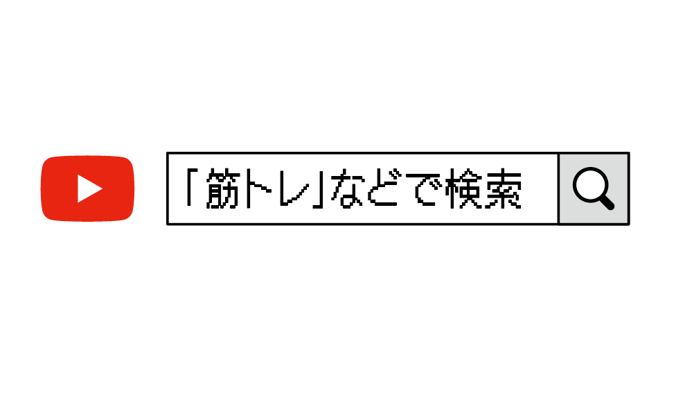 ダイエット動画は“思いつきで選ぶ派”が続出ってウワサ♪