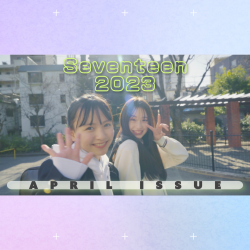 葛西杏也菜、河村ここあ／2023.4 “COVER”MOVIE