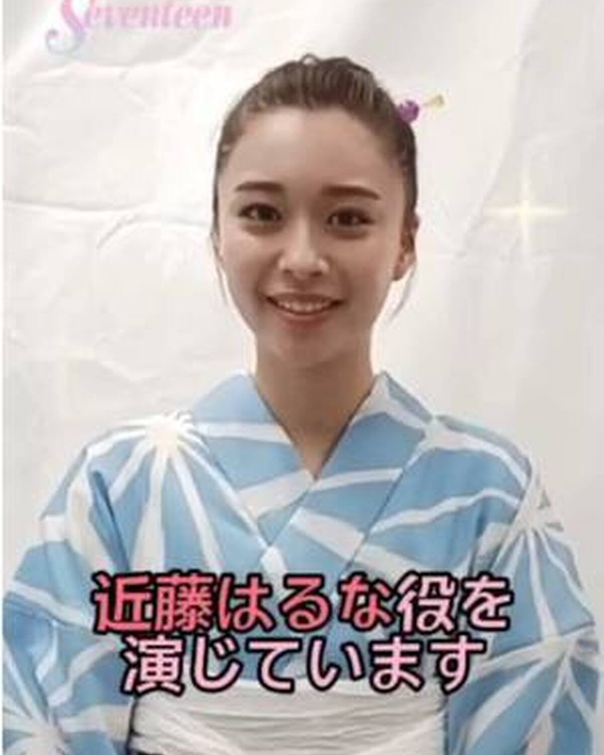 本日✨8月22日(金)公開🎉 映画『隣のステラ』にヒロインの親友役でST㋲田鍋梨々花が出演🎬🩵 ST-Webが梨々花にインタビューしてきたよ📝 『隣のステラ』はとっても切なくて尊くて愛おしい、超王道ラ
