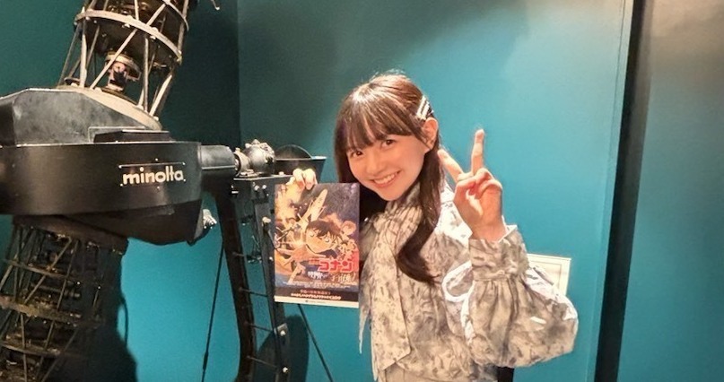 【河村ここあ】友達とプラネタリウム