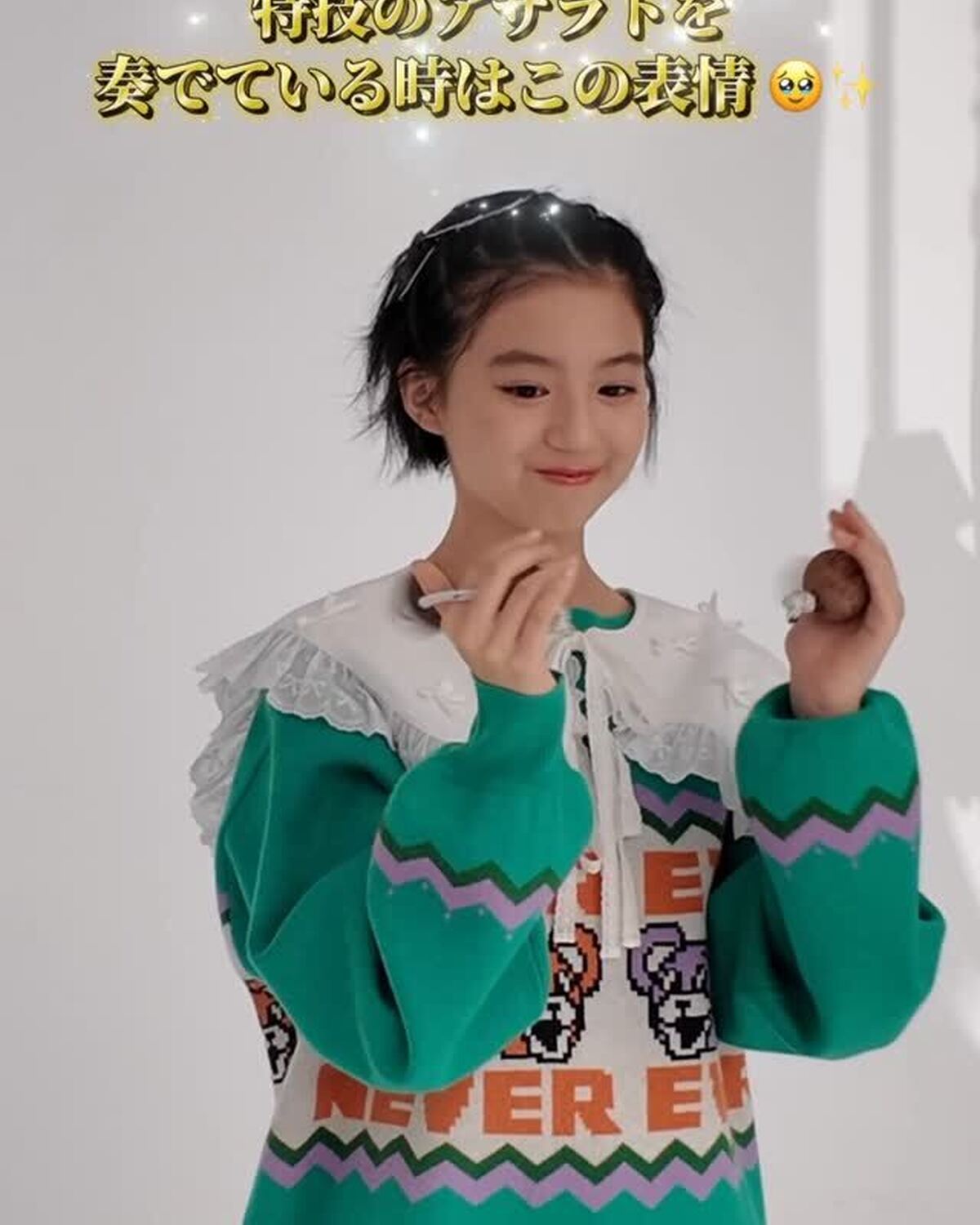 Seventeen冬号掲載📖ミスセブンティーン2025超密プロフのみろん変顔の一部始終🤣💖変顔撮影の時に突然照れ始めるみろん。練習もしたけど、カメラの裏にスタッフがたくさんいるしやっぱり少し恥ずかしい