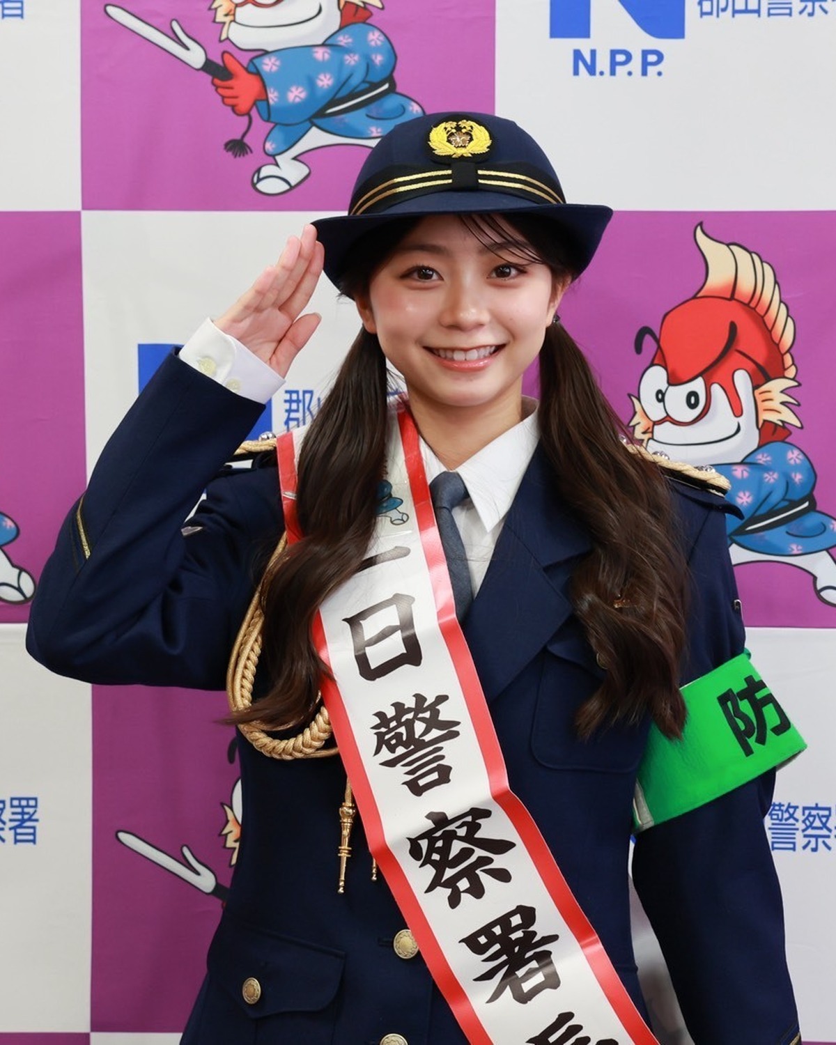 【稲光亜依】1日警察署長