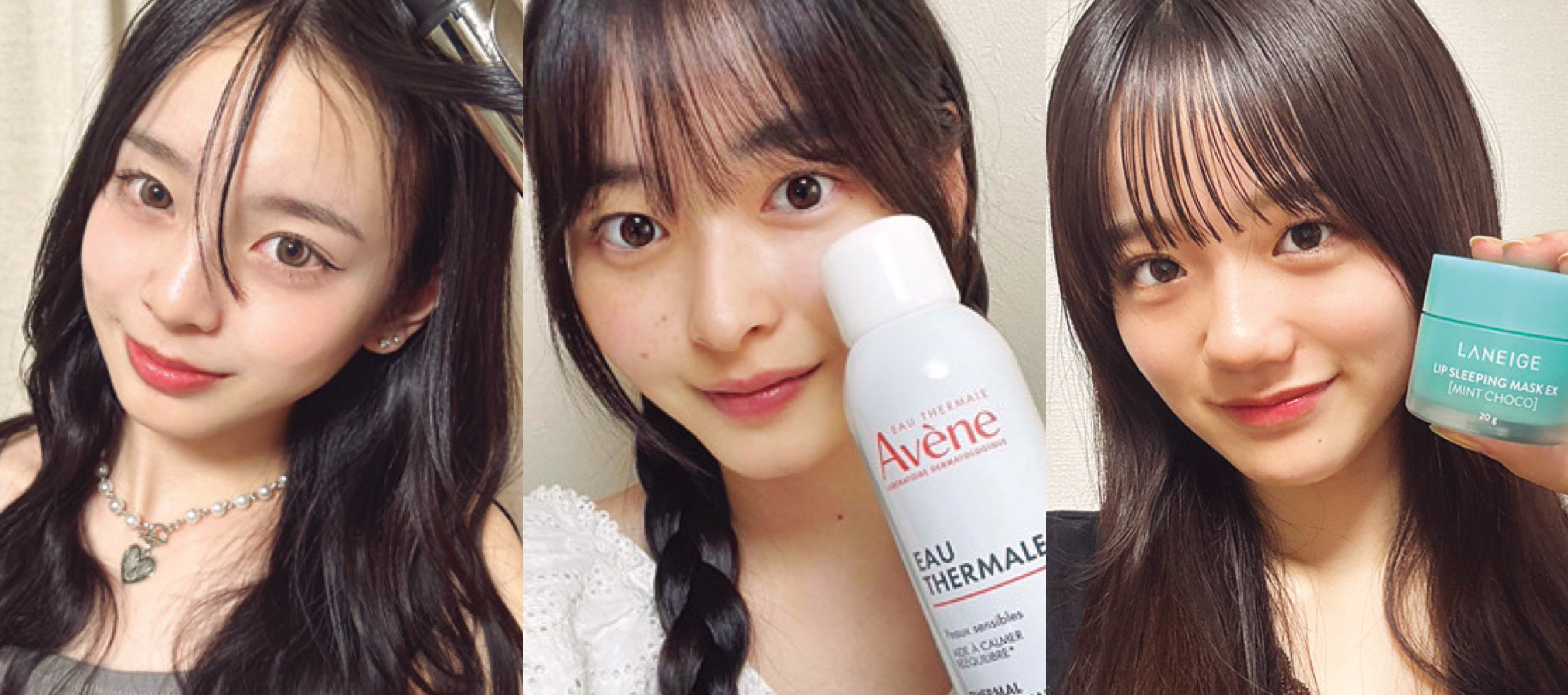 【STモデル自撮り】日々の美容で自分みがき〈中島瑠菜・河村ここあ・小國舞羽・髙橋快空・滝口芽里衣〉