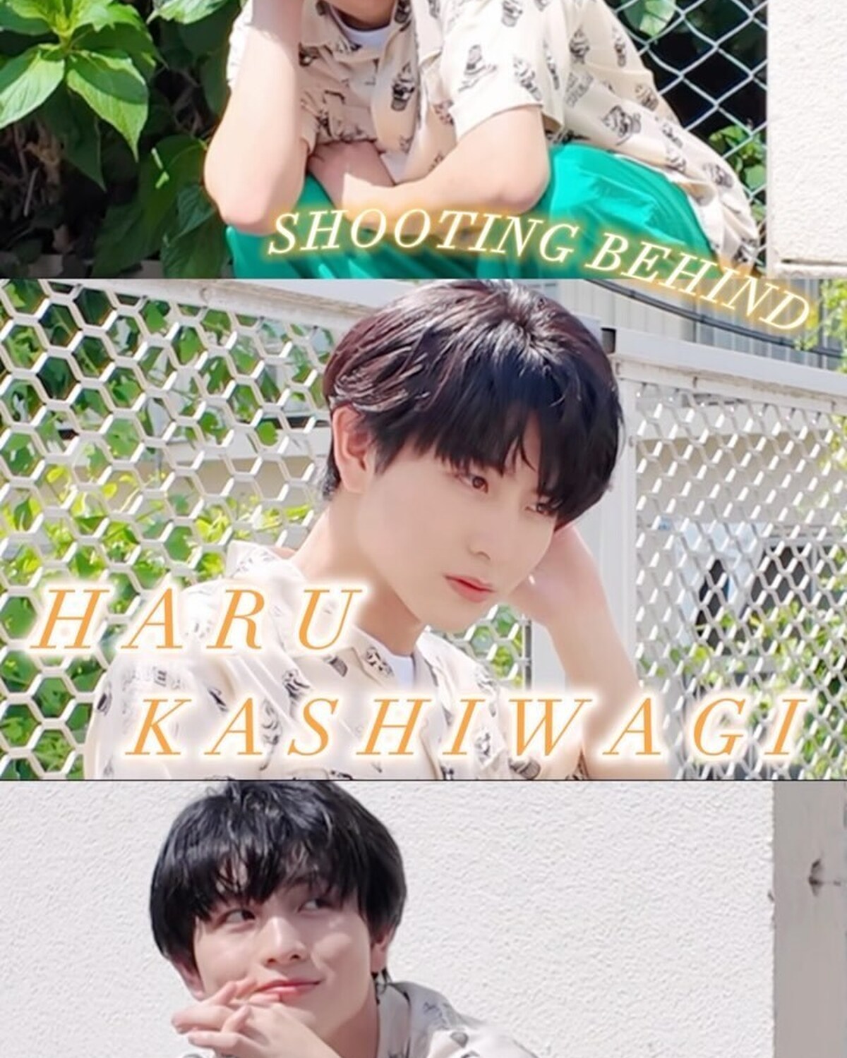 Seventeen夏号「ジューダイ男子」企画の #柏木悠 くん取材撮影の裏側🎥☀️時々みせる笑顔にキュン...💞本誌もチェックしてね📚#Seventeen #セブンティーン #ST夏号 #Sevent