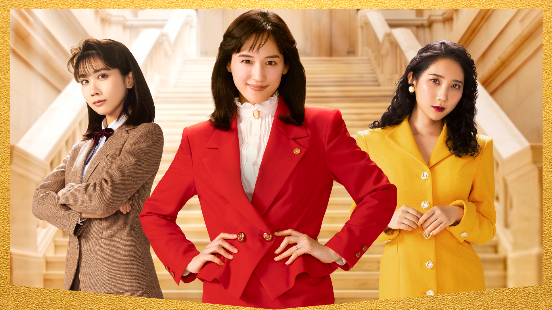 綾瀬はるか主演！映画『ファーストボイス』は、日本初のハラスメント裁判に挑んだ女性たちの物語！