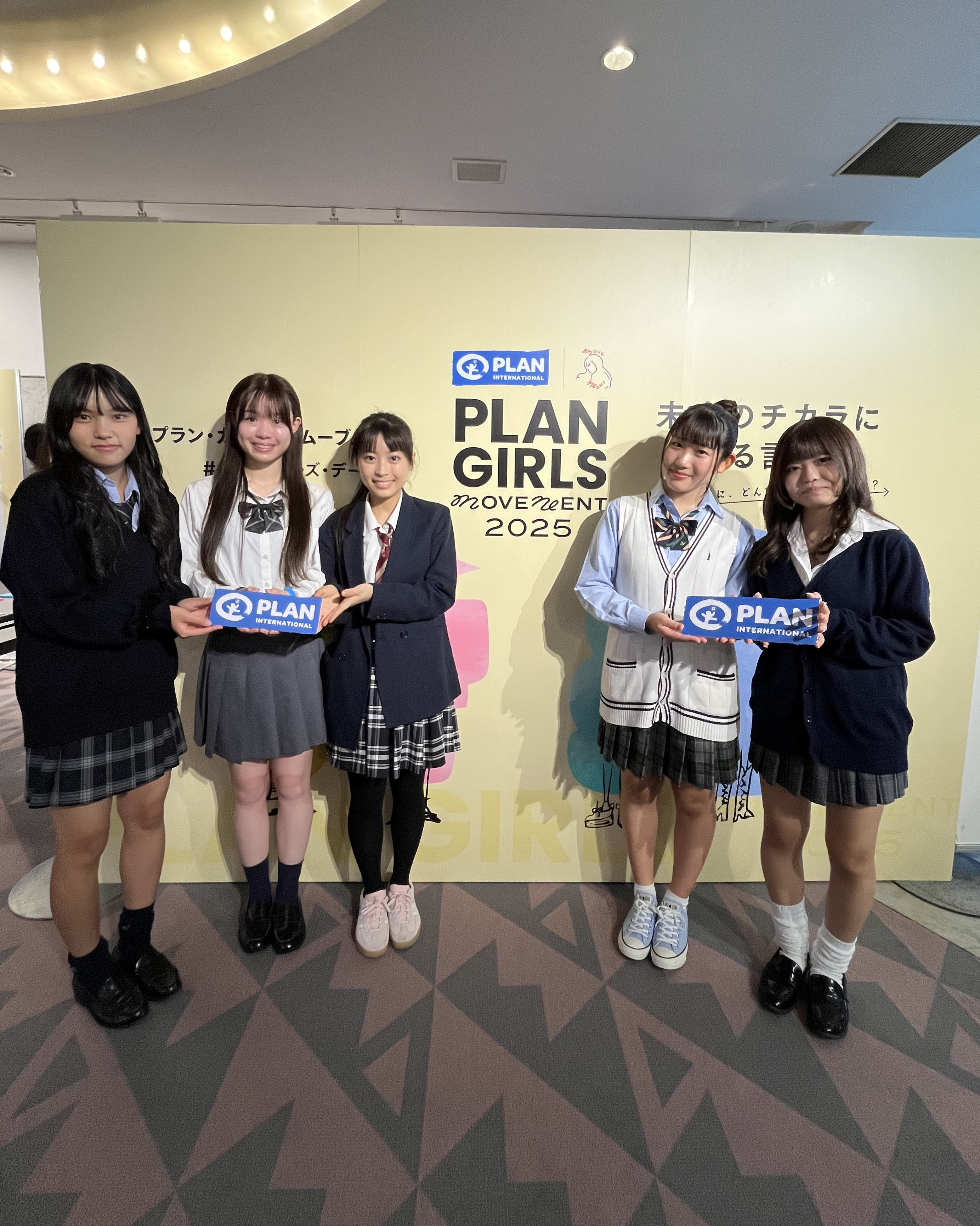 「PLAN GIRLS MOVEMENT 2025 ～未来のチカラになる言葉～」をST読者とレポ！【国際ガールズデー】