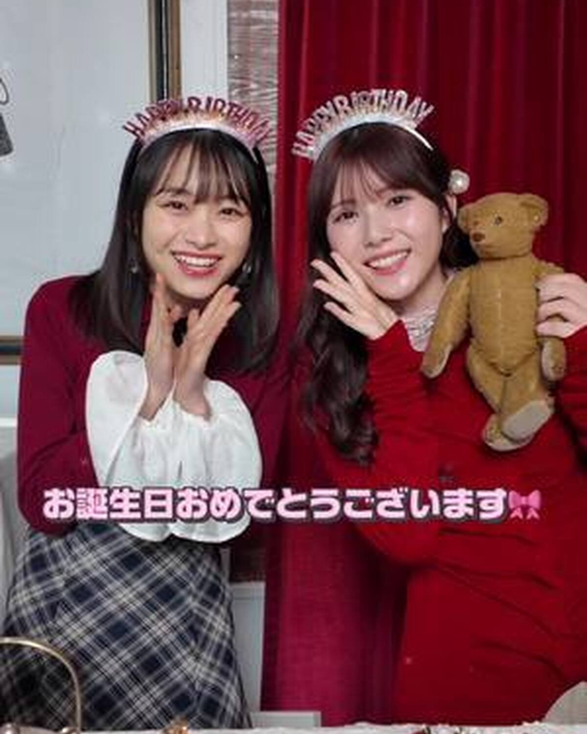 今月のカバームービーを担当する琉衣＆快空からバースデーメッセージが到着💌🎂💕 2月生まれの皆さんお誕生日おめでとうございます🎉 素敵な1年になりますように🧸🎀 #月島琉衣 #髙橋快空 #誕生日 #お誕