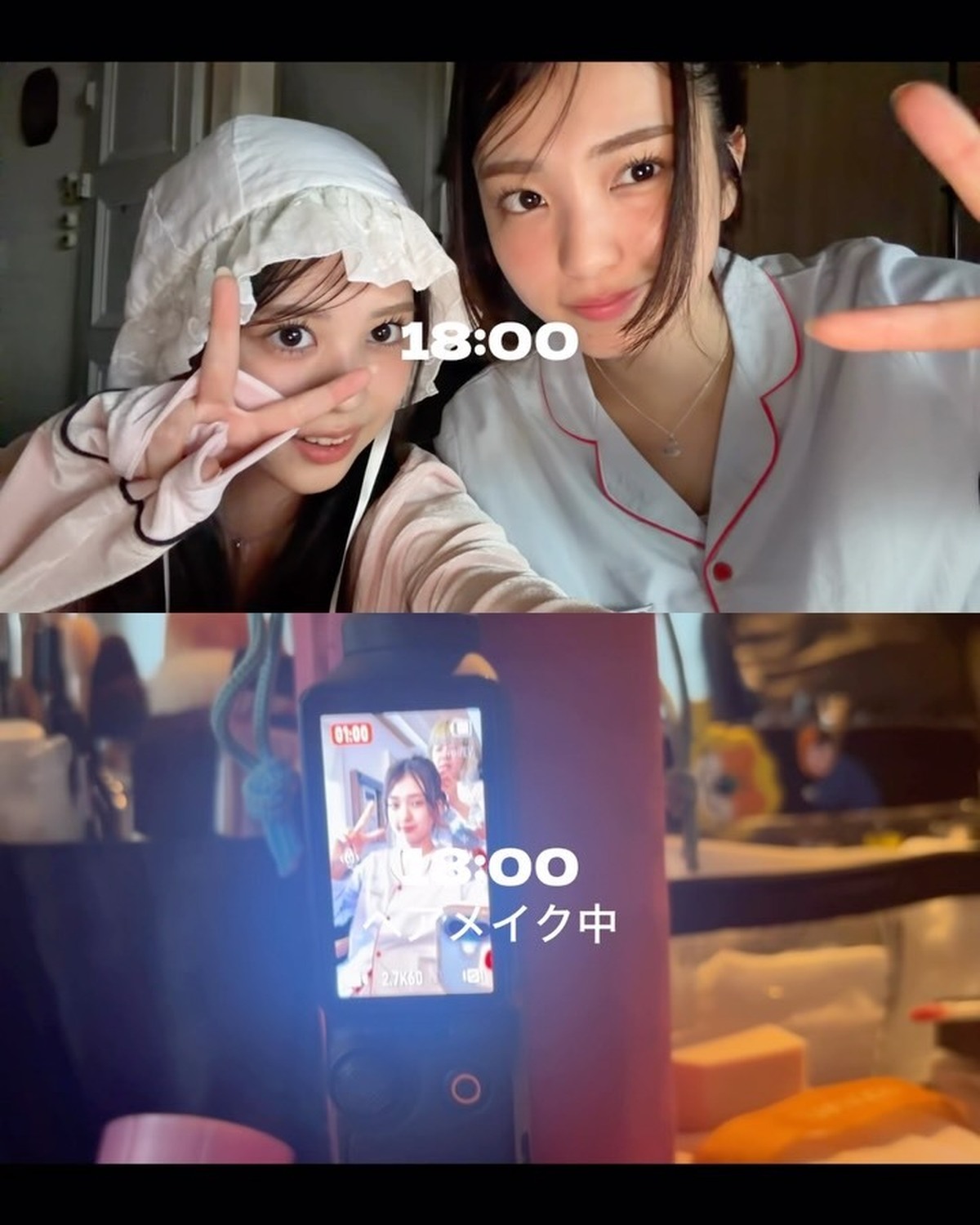 ミスST2025同期💖仲良しコンビまほち＆かんなの👩🏻‍❤️‍👩🏻Seventeen8月のカバームービー撮影の１日🎥🕒#梶原叶渚 #堀口真帆 #setlog #セトログ #セットログ