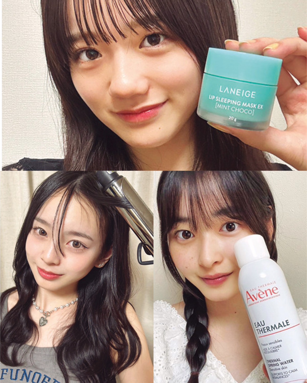 【STモデル自撮り】日々の美容で自分みがき〈中島瑠菜・河村ここあ・小國舞羽・髙橋快空・滝口芽里衣〉