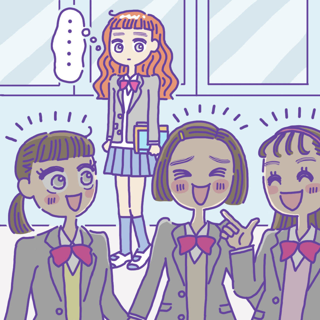 悪口が怖い、人と話すのが苦手など友達づきあいのお悩みにアンサー！【JKのためのST保健室】
