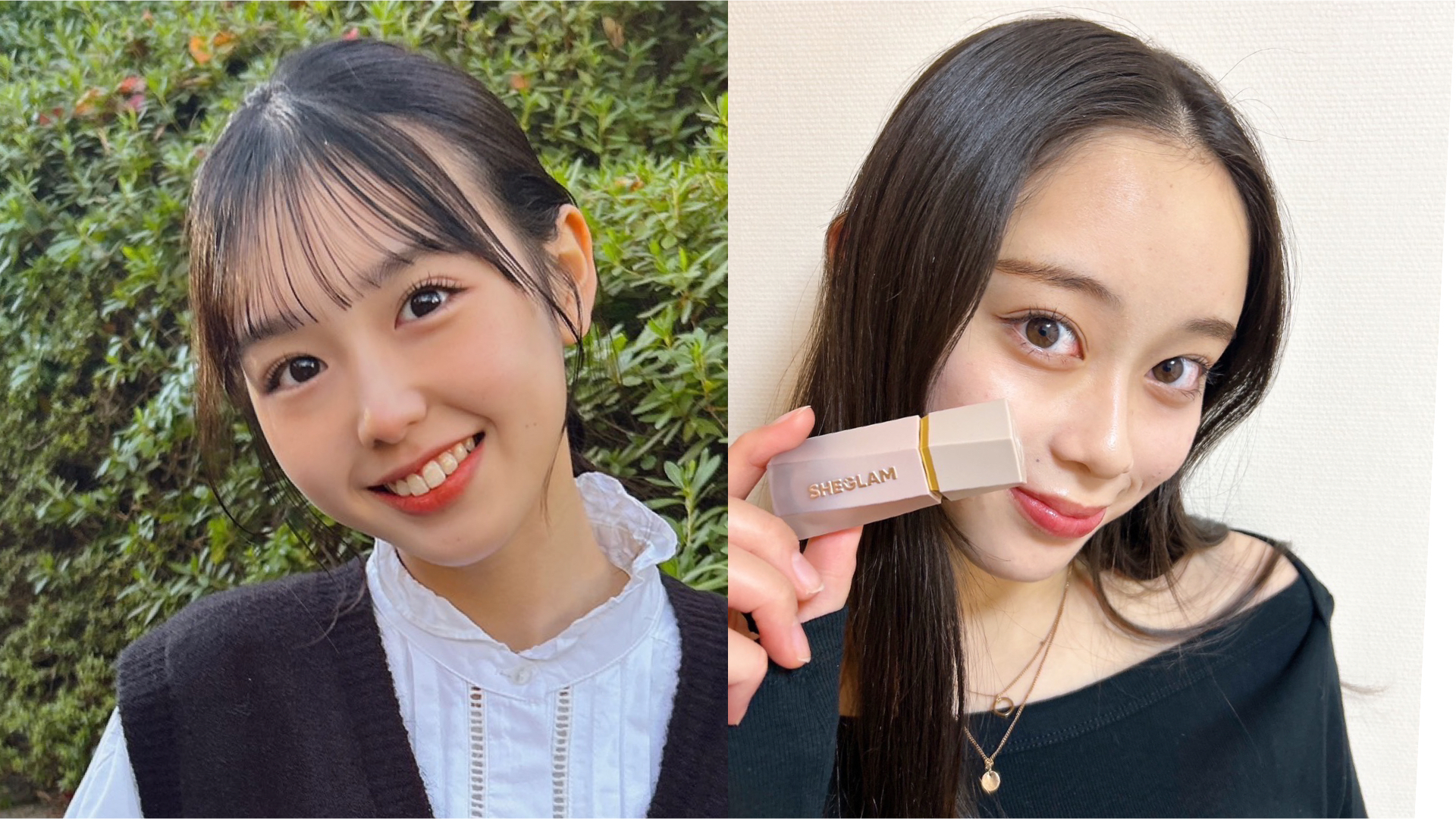 最近買ったもの見せて！【Seventeenモデルの購入品】vol.85