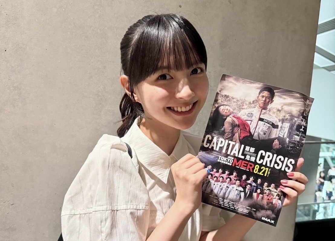 【河村ここあ】試写会に行ってきたよ