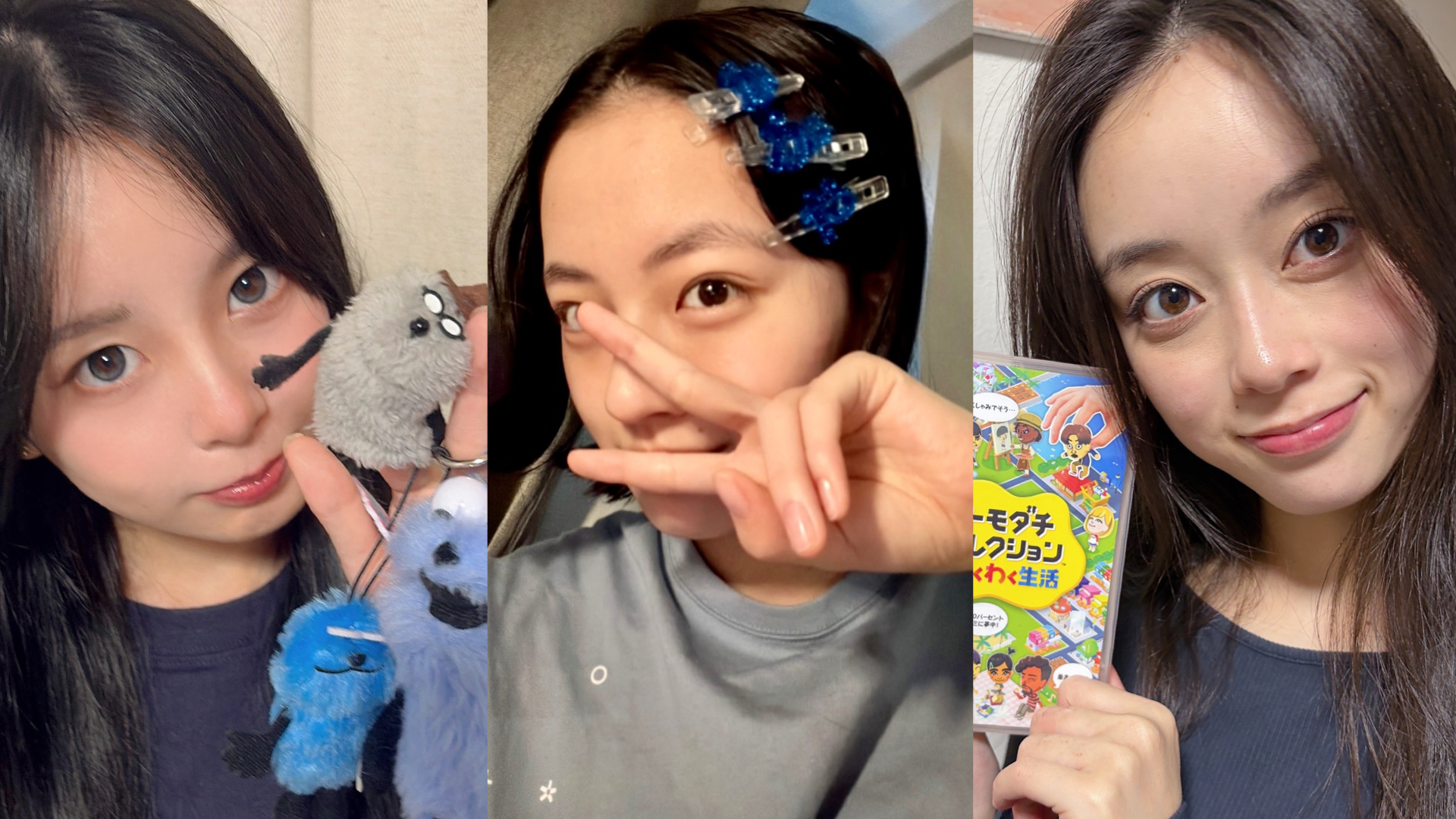 最近買ったもの見せて！【Seventeenモデルの購入品】vol.139