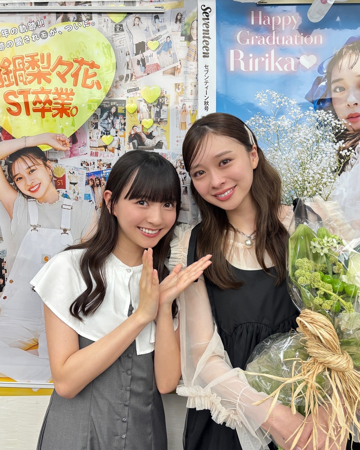 梨々花×後輩㋲のみんな👭🏻✨9月16日に配信した卒業生配信前に卒業式を行ったよ💐その様子をオフショットでお届け📸撮影では中々一緒になれなかった後輩㋲たちも、憧れの梨々花と話しができてとっても嬉しそうだ