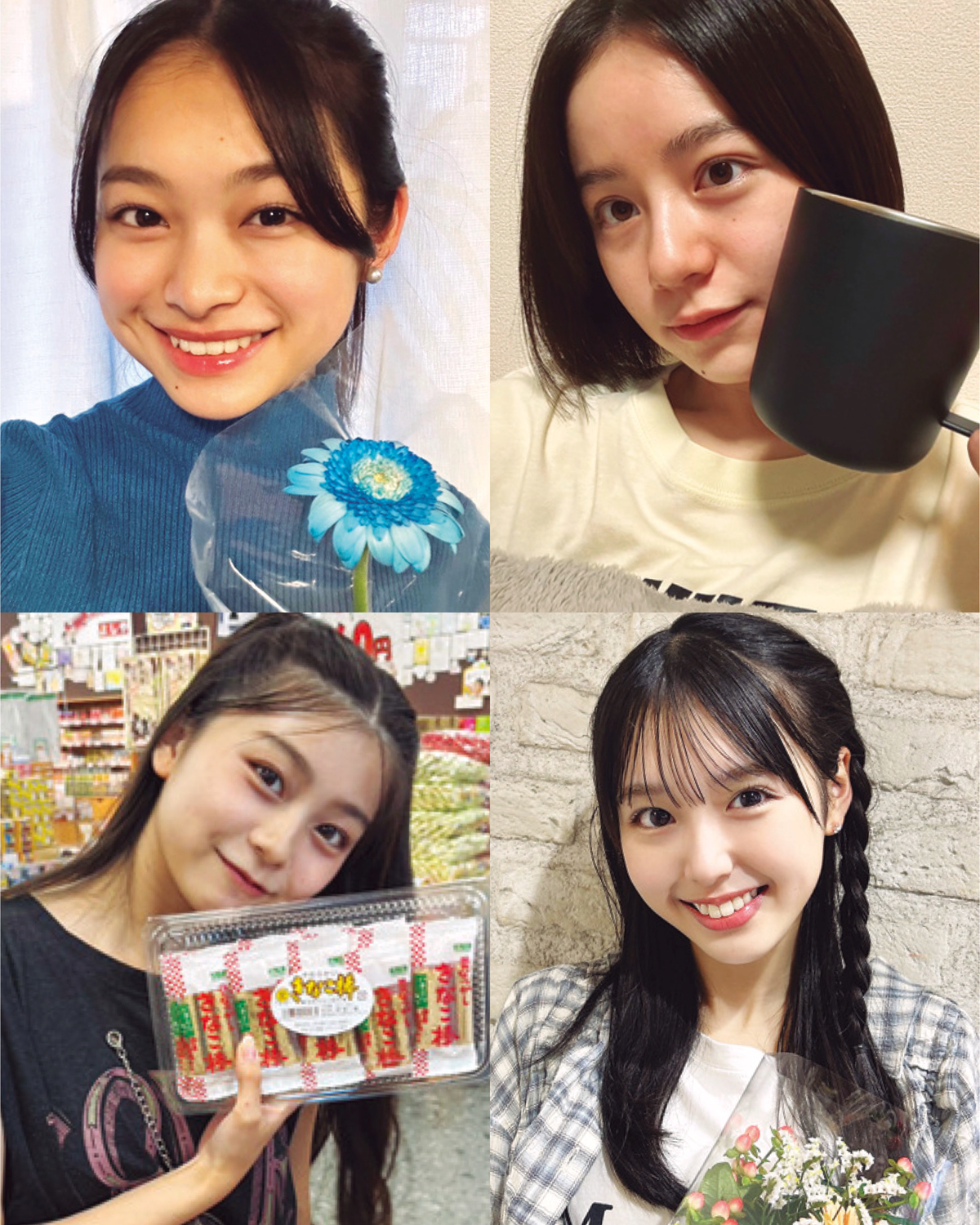 【STモデル自撮り】モデルたちが“ごほうび”にしてることって？〈瀬戸琴楓・月島琉衣・宮迫翠月・稲光亜依〉