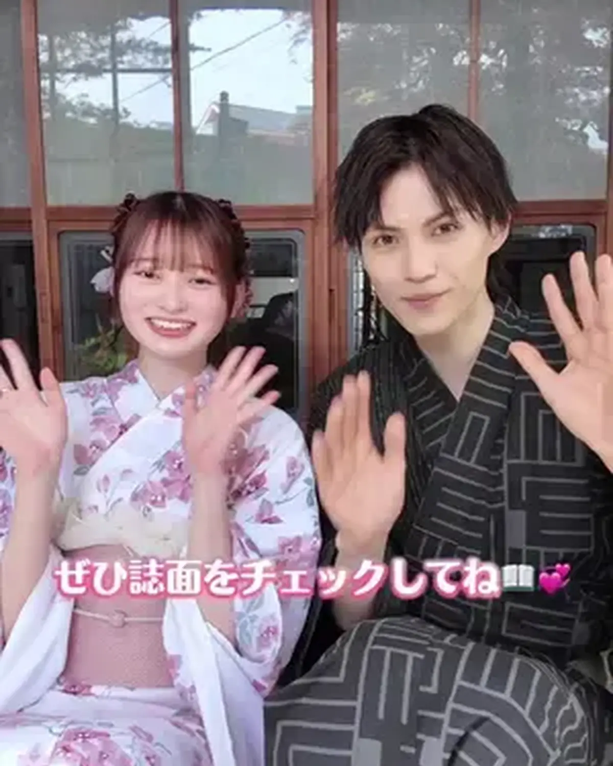 発売中のSeventeen夏号「細かすぎるカップル胸キュン」企画~浴衣編👘~に登場のゆなな＆簡秀吉くんからメッセージが到着👫🏻💨 夏っぽく浴衣で🎐胸キュンシチュをたくさん再現したよ🫧 みんなも胸キュン