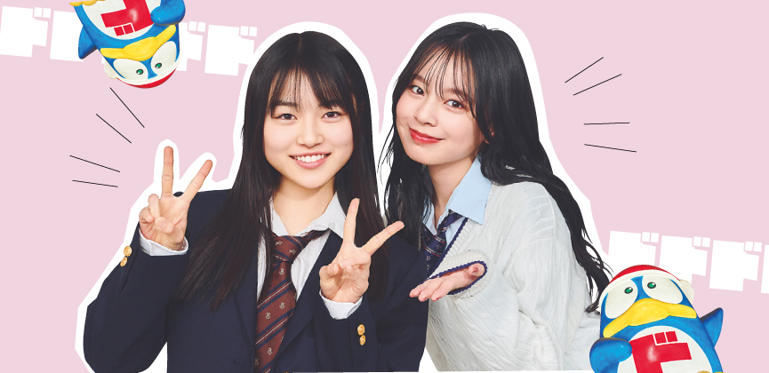 【ドンキ】 小國舞羽が選ぶナチュ盛りコスメ！ 合計￥3000以下で衝撃ビフォアフ！