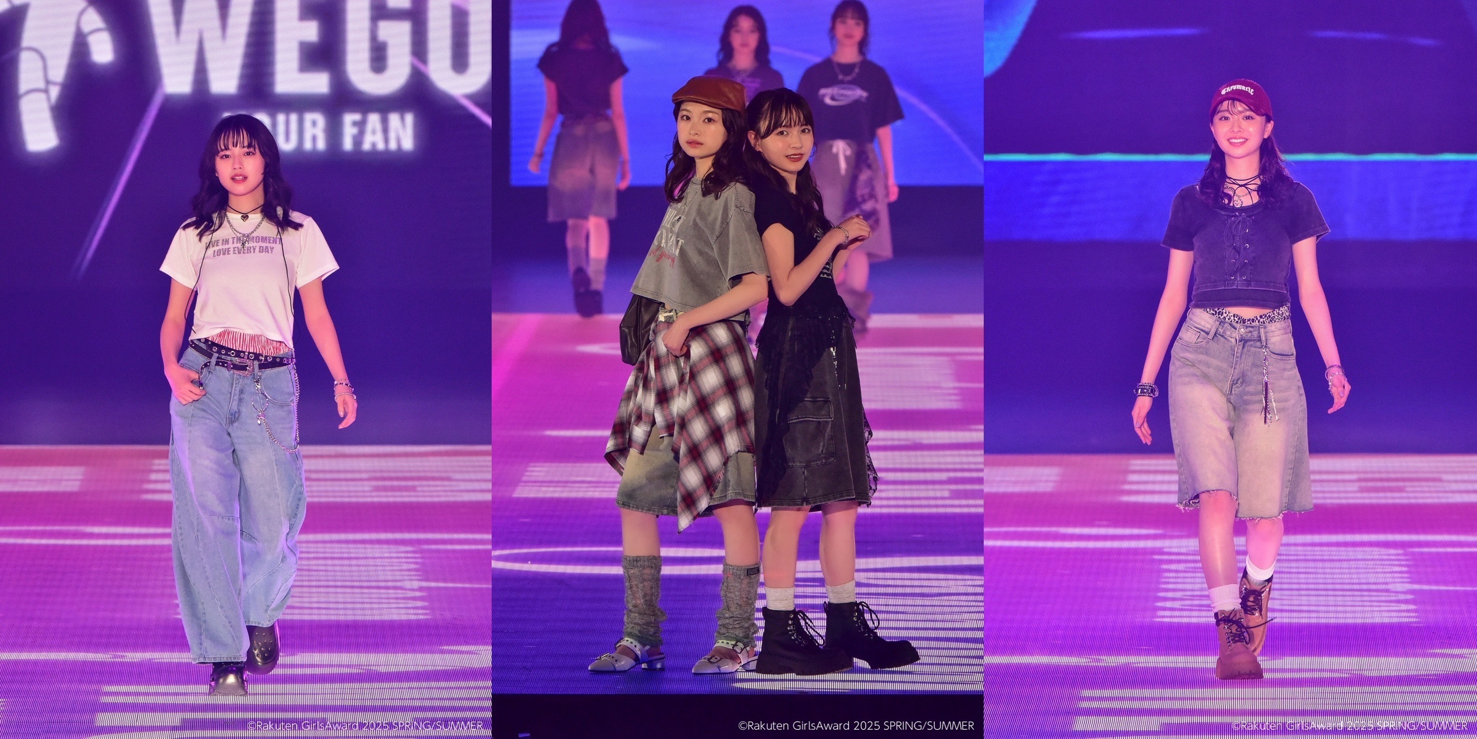 【Rakuten GirlsAward 2025 SPRING/SUMMER】「Seventeen ✕ WEGO」のファッションショーをレポート!