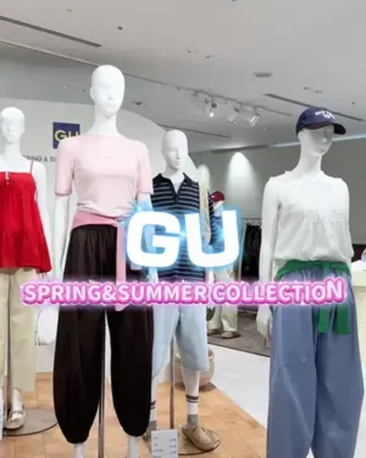 『GU』春夏展示会レポ🌸🌻 私服にも制服合わせにも使えるコスパ最強アイテムがたくさんあったよ🥹 みんなはどれが気になる？❤️‍🔥 #GU #ジーユー #プチプラ #プチプラコーデ #春夏コーデ @【公