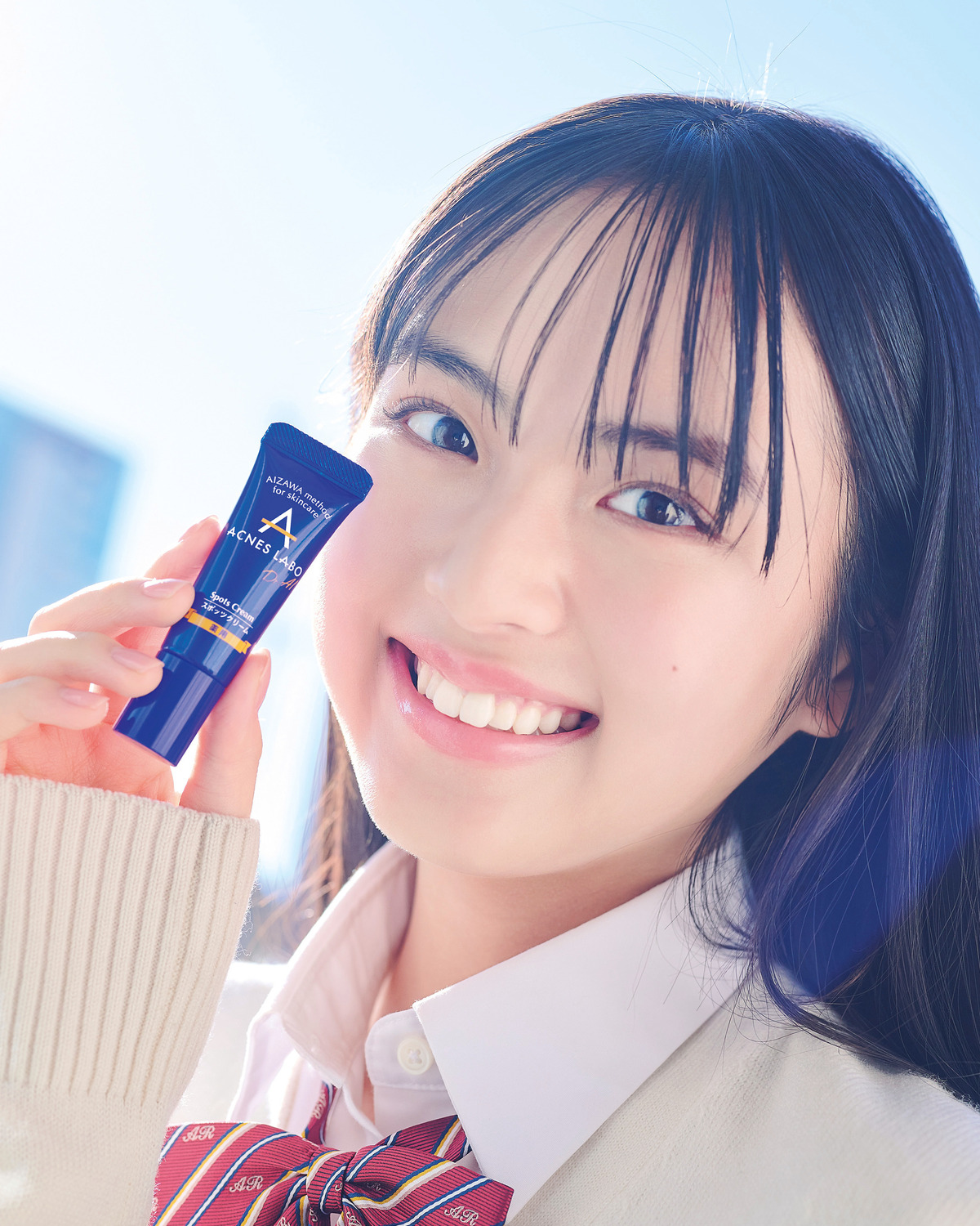 【ニキビケア】「アクネスラボ」のスポッツクリームとパッチのWケアで、新学期は自信の持てる肌でスタート！