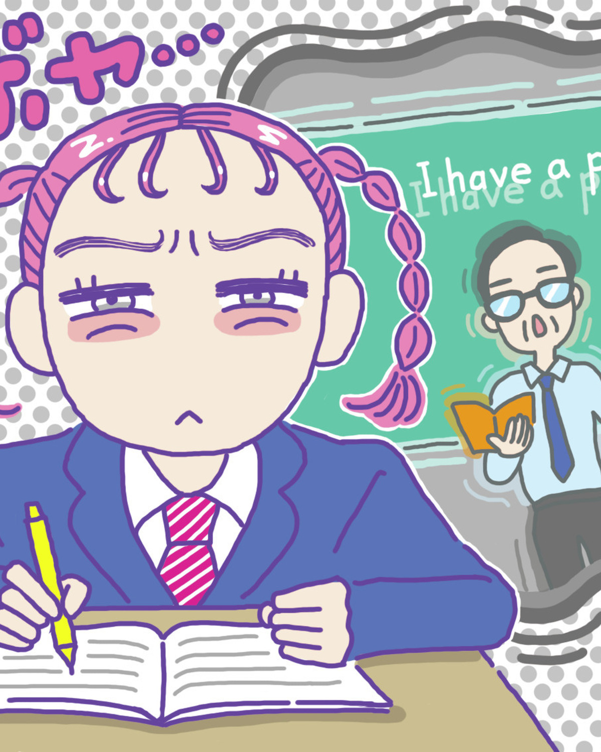 受験シーズンを万全な状態で迎えるために！目のケア方法を専門家がアンサー【JKのためのST保健室】
