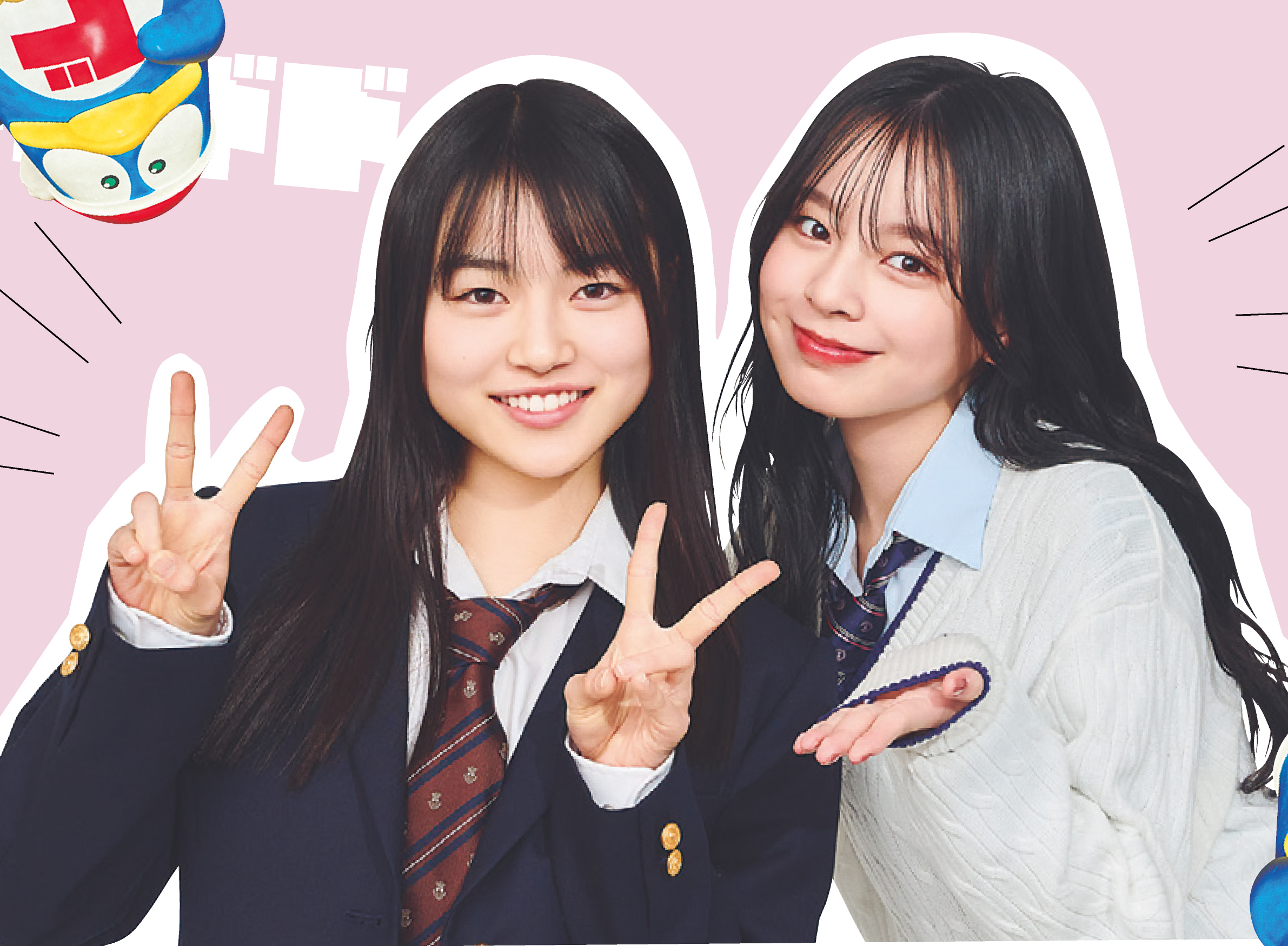 【ドンキ】 小國舞羽が選ぶナチュ盛りコスメ！ 合計￥3000以下で衝撃ビフォアフ！