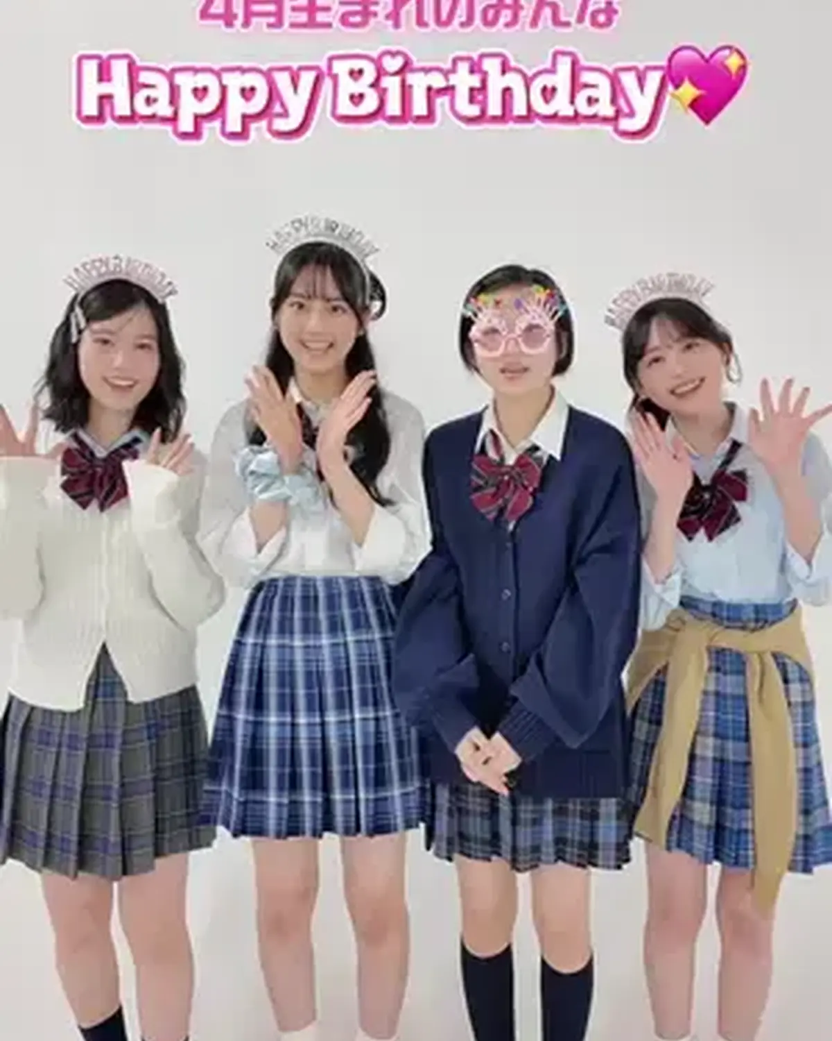 4月生まれのみなさん✨お誕生日おめでとう〜🥳🎂 カバームービーを担当してる4人からメッセージが到着💌 この1年はどんな年にしたい？💞 ちなみに！4月はST㋲の、はなの、もんちゃん、みんみ、あやなの4人