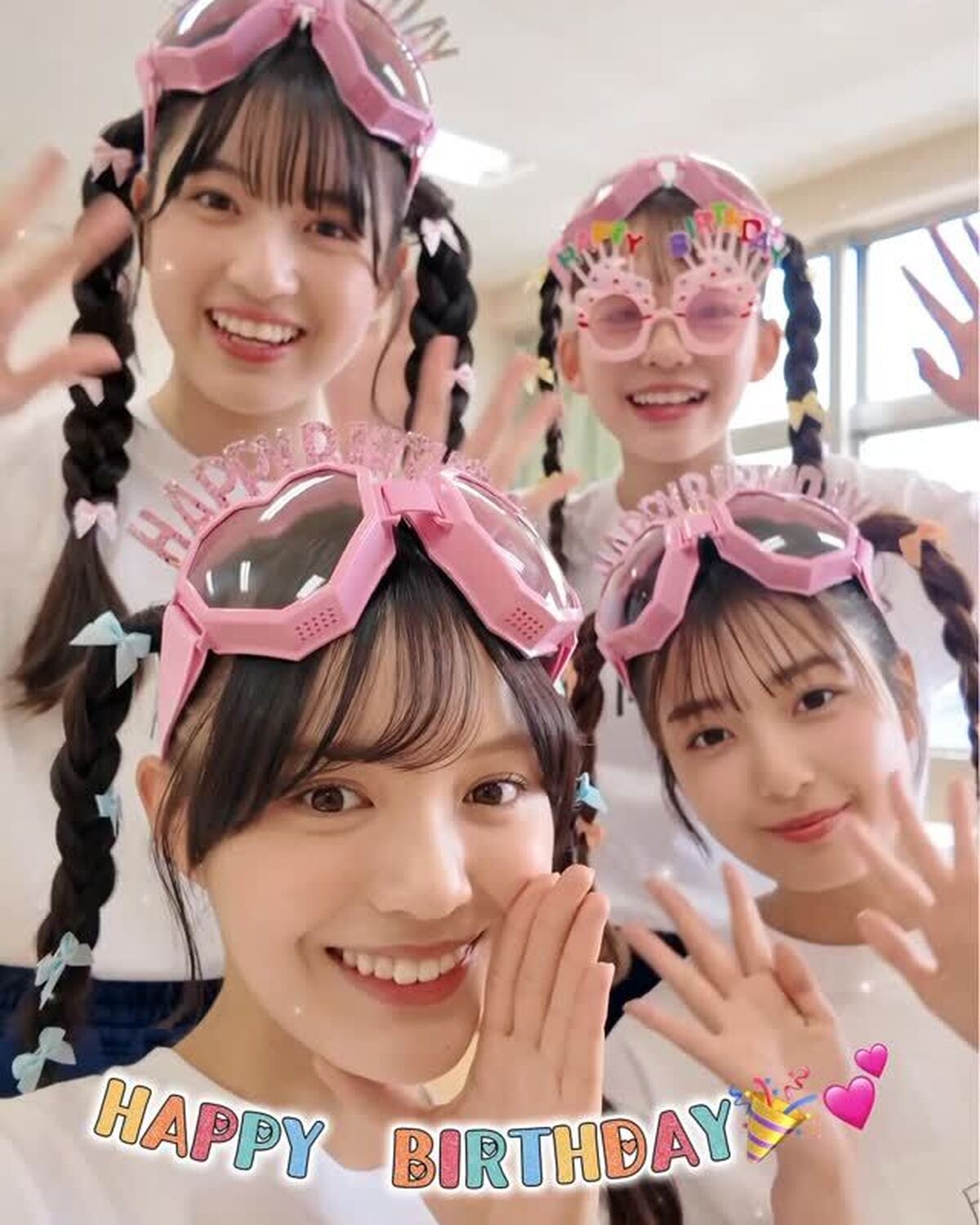 5月生まれのみなさんお誕生日おめでとう👭🏻💞🎉今月は、カバームービーを担当している真帆、うみ、翠子、望来からメッセージ💌✨良い一年にしようね〜🎶#5月生まれ #誕生日 #バースデー #バースデーガール