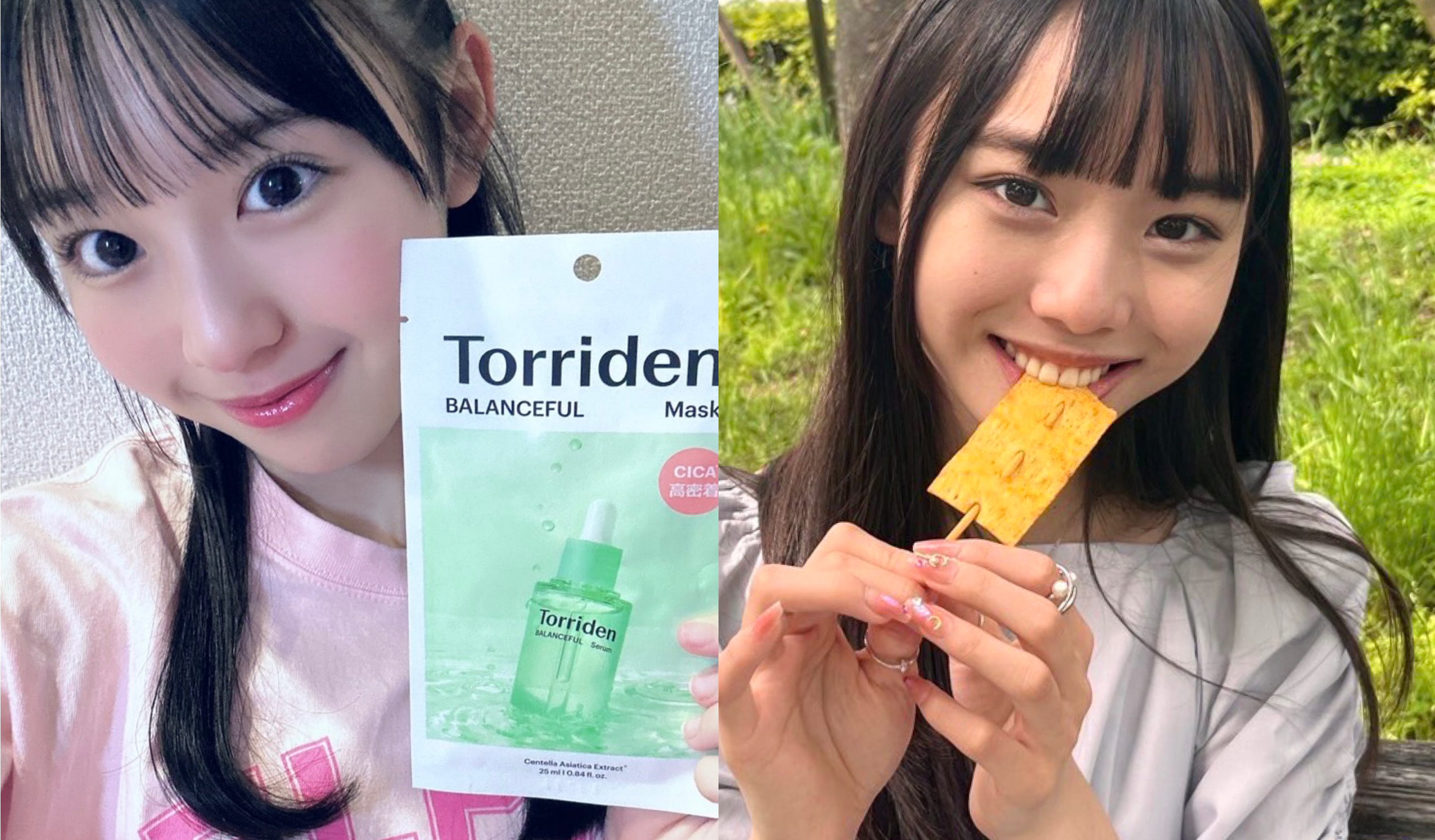 最近買ったもの見せて!【Seventeenモデルの購入品】vol.101