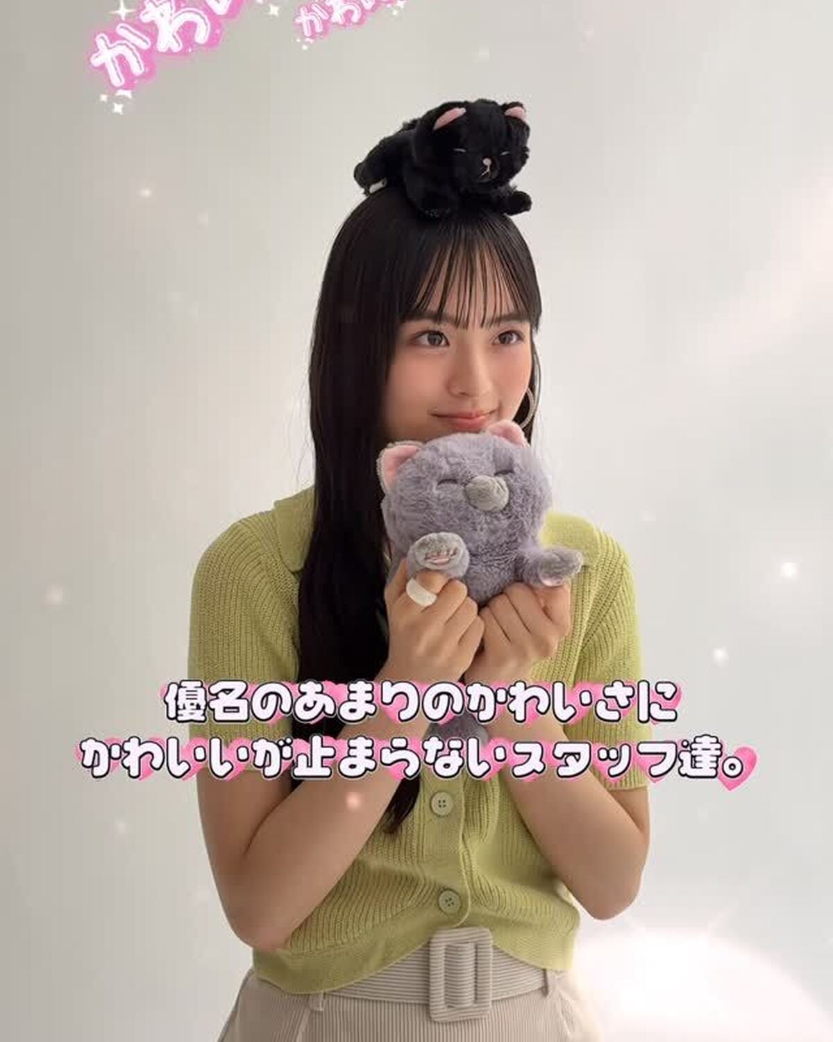 Seventeenの撮影現場あるある。🥺🩷⊹₊⟡⋆˚⊹—————————⊹₊⟡⋆˚⊹STモデルのオフショットがもっとみたいコは@seventeenjp_mag をフォローしてね💞インスタグラムで毎日更