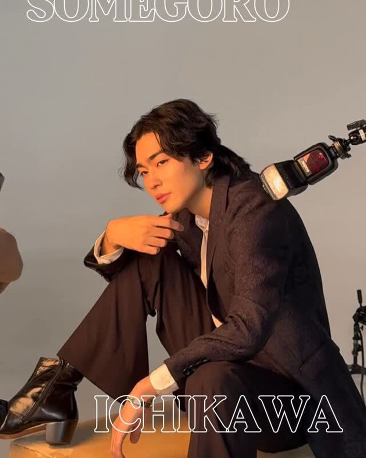 Seventeen秋号に登場してくださっている #市川染五郎 さんの撮影風景を公開🎥🖤発売中の秋号誌面では、染五郎さんに17の質問🔍🌟インタビューや、歌舞伎座案内など超豪華な企画が盛りだくさん📖🎶 ぜ