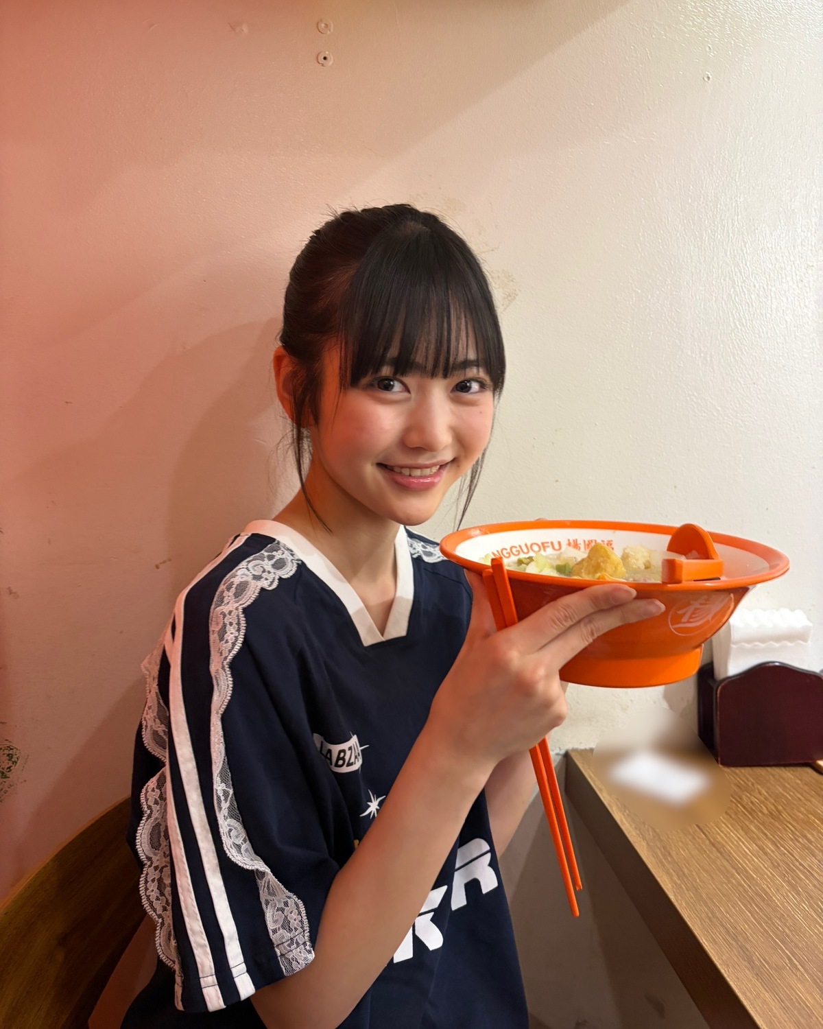 【原田花埜】幸せ時間