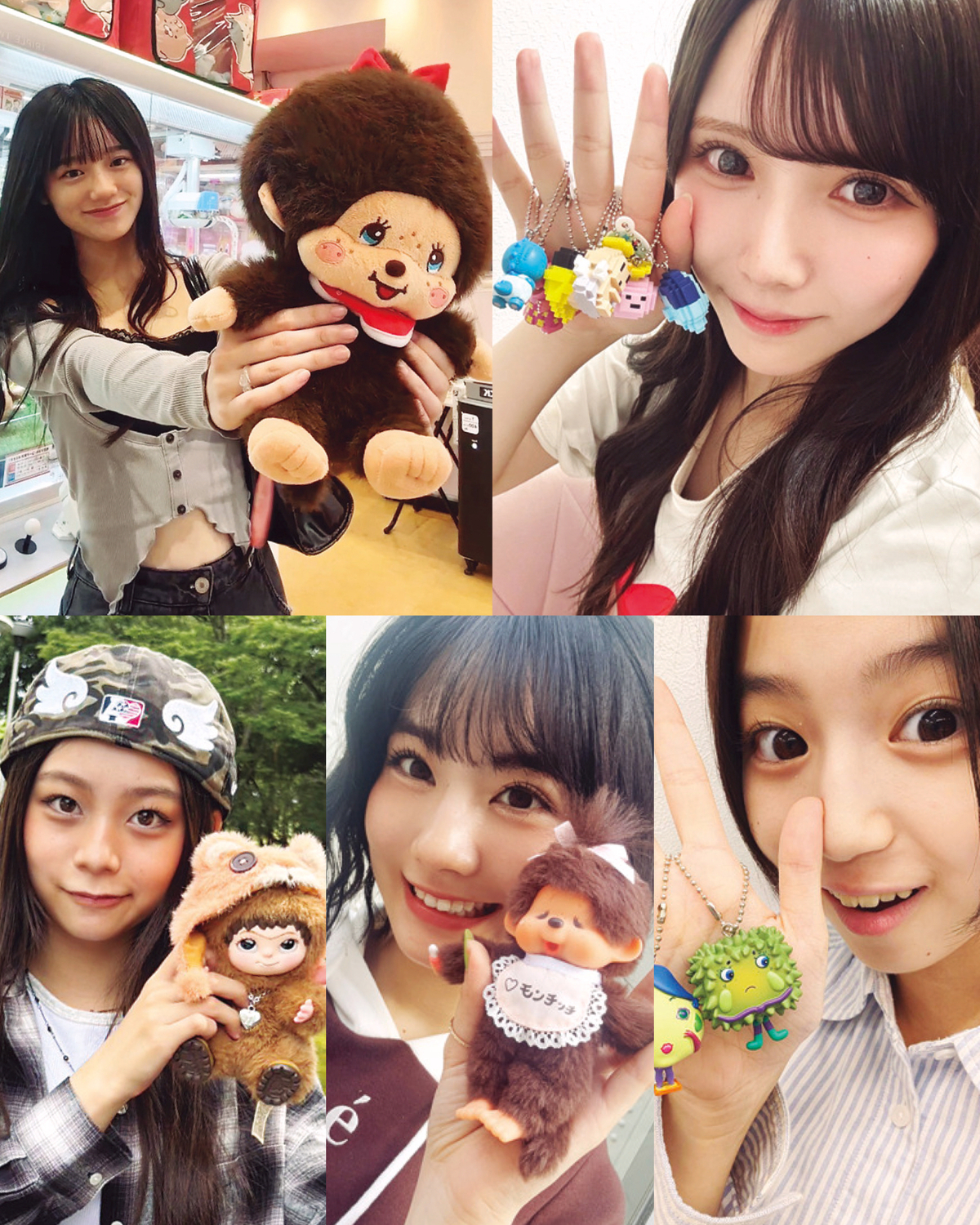 【STモデル自撮り】クレーンゲーム＆キャラ＆カプセルに夢中♡〈中島瑠菜・関谷瑠紀・髙橋快空・稲光亜依・佐々木満音〉