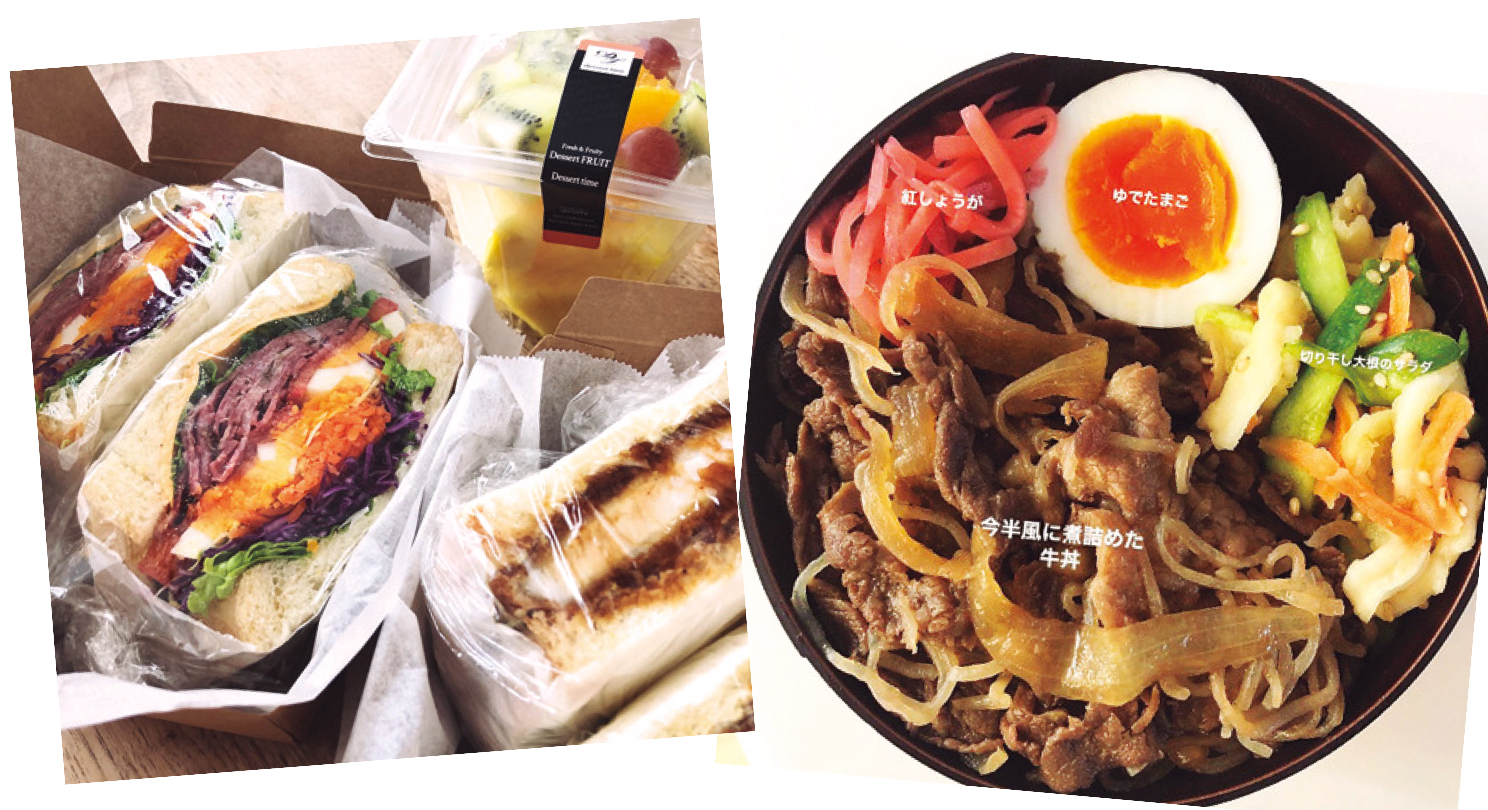 女子高生は学校でランチに何を食べてる？！【みんなのスクバ事情大調査】