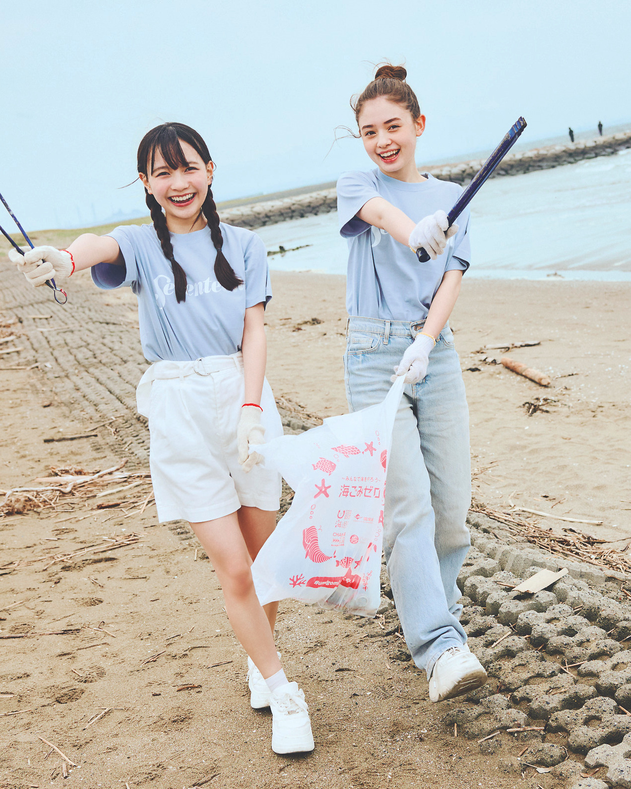 JKがやってるSDGs活動まとめ！【みんなの活動も大募集♡】