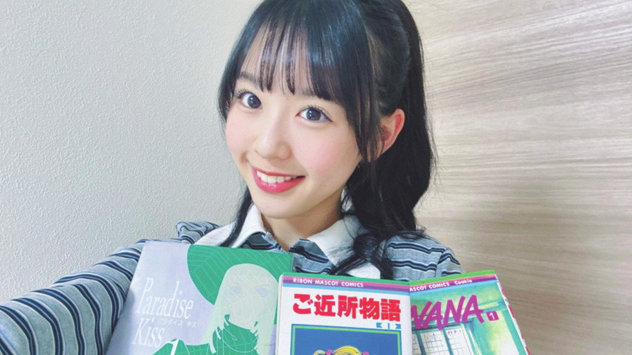 【宮迫翠月】矢沢あいさんの作品が大好き！