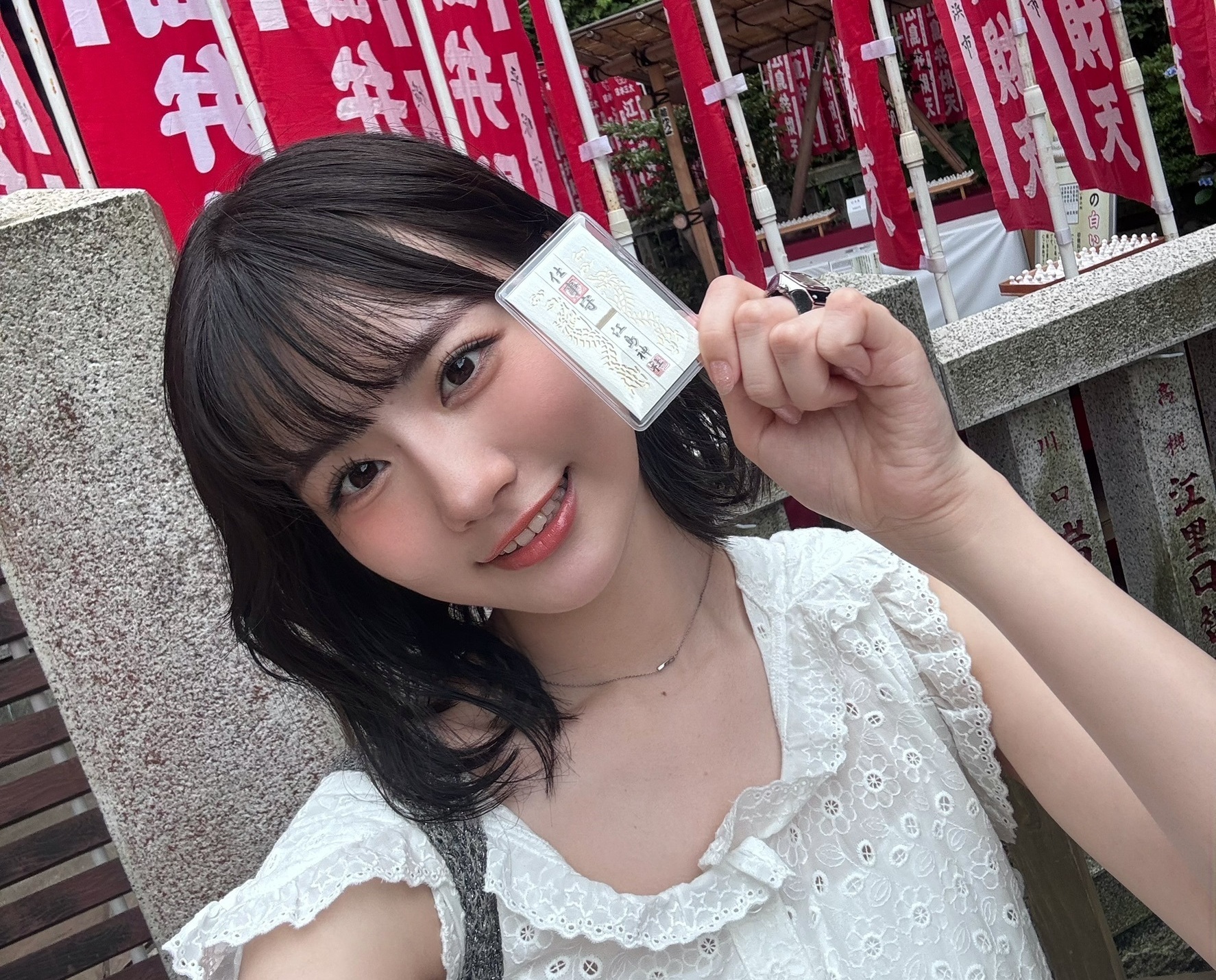 【関谷瑠紀】ゆなと江ノ島🐬🫧