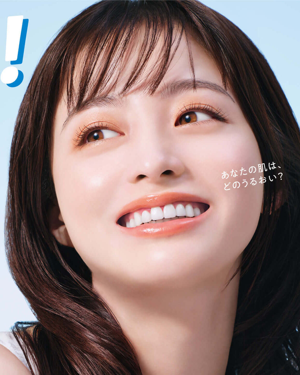 【JK必見♡肌ラボ6種類まとめ】お肌の状態や気分に合わせて選べる毎日のスキンケア