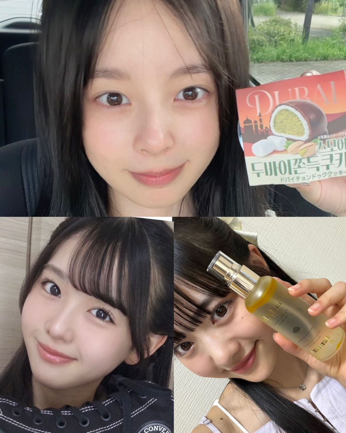 最近買ったもの見せて！【Seventeenモデルの購入品】vol.144