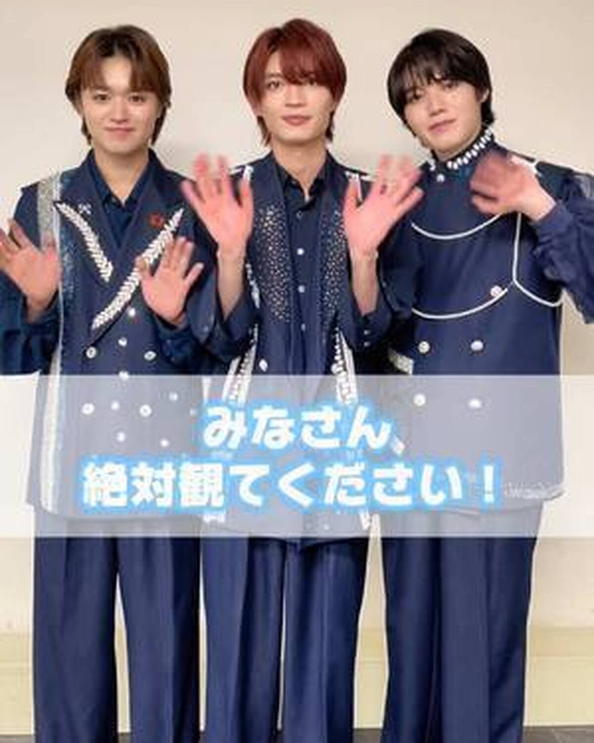 絶賛放送中📺💕ドラマ『熱愛プリンス』で三兄弟を演じる代和人くん、大倉空人くん、小泉光咲くんを直撃🎤✨ キュン♡満載のドラマの見どころをSeventeen-Webでたっぷり聞いたよ🎀チェキのプレゼントも