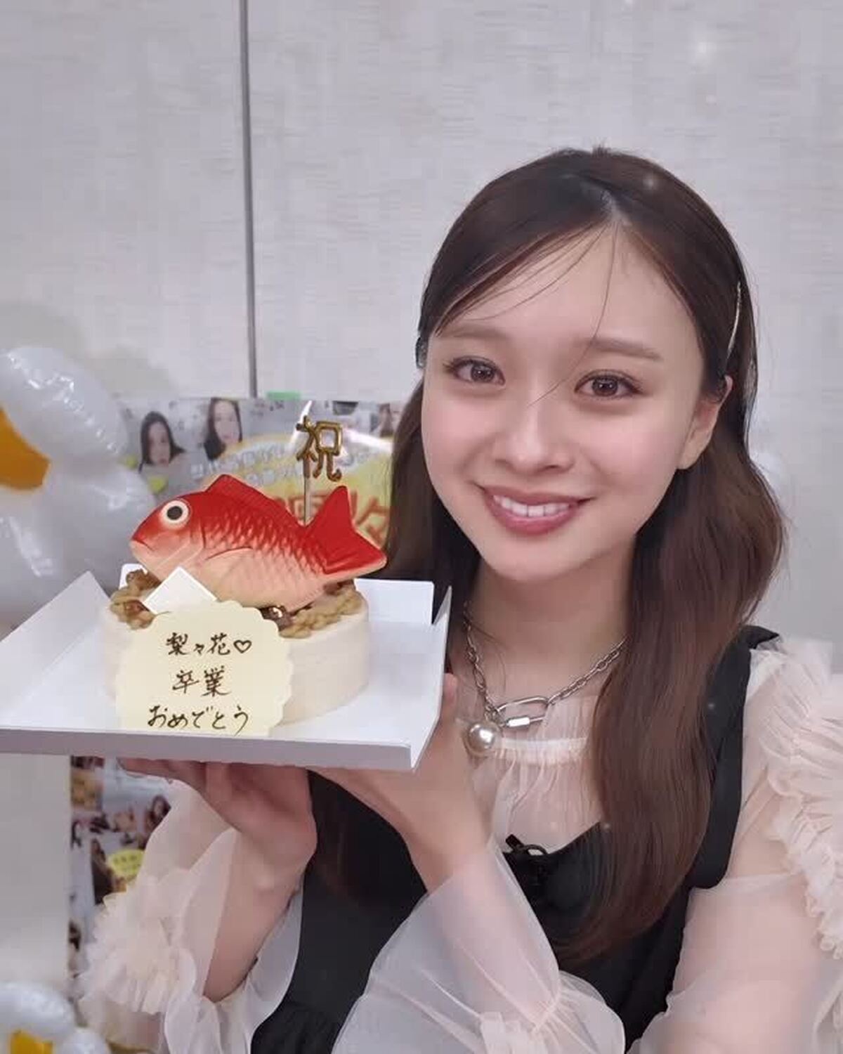 ㊗️めで鯛ケーキ🎂🐟❤️昨日の卒業記念生配信のあとにお疲れ様でした✨ということで、サプライズ🎉とっても喜んでくれた梨々花🥺みんなにもその様子をおすそわけ🫶🏻#Seventeen #セブンティーン #S
