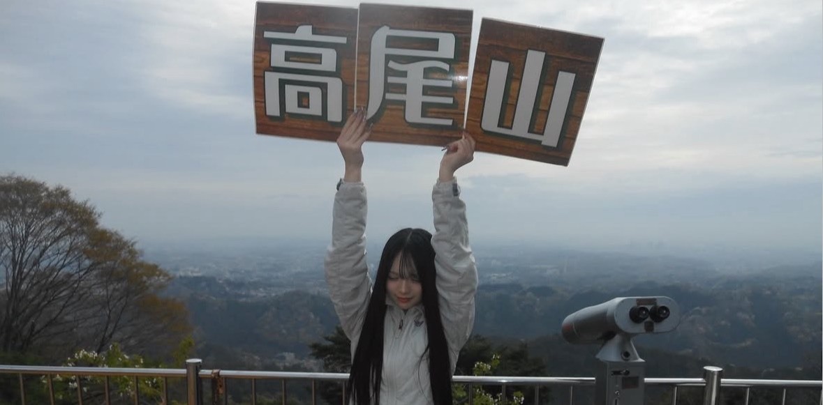 絶景も食べ歩きも！ 『高尾山』のおすすめフォトスポット5選♡