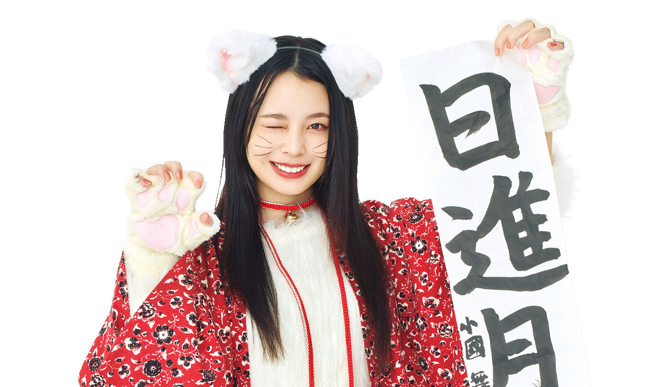 【新春仮装大会♡ 石川花・小國舞羽・髙橋快空・松本麗世・月島琉衣】全力コスプレ披露するよ！