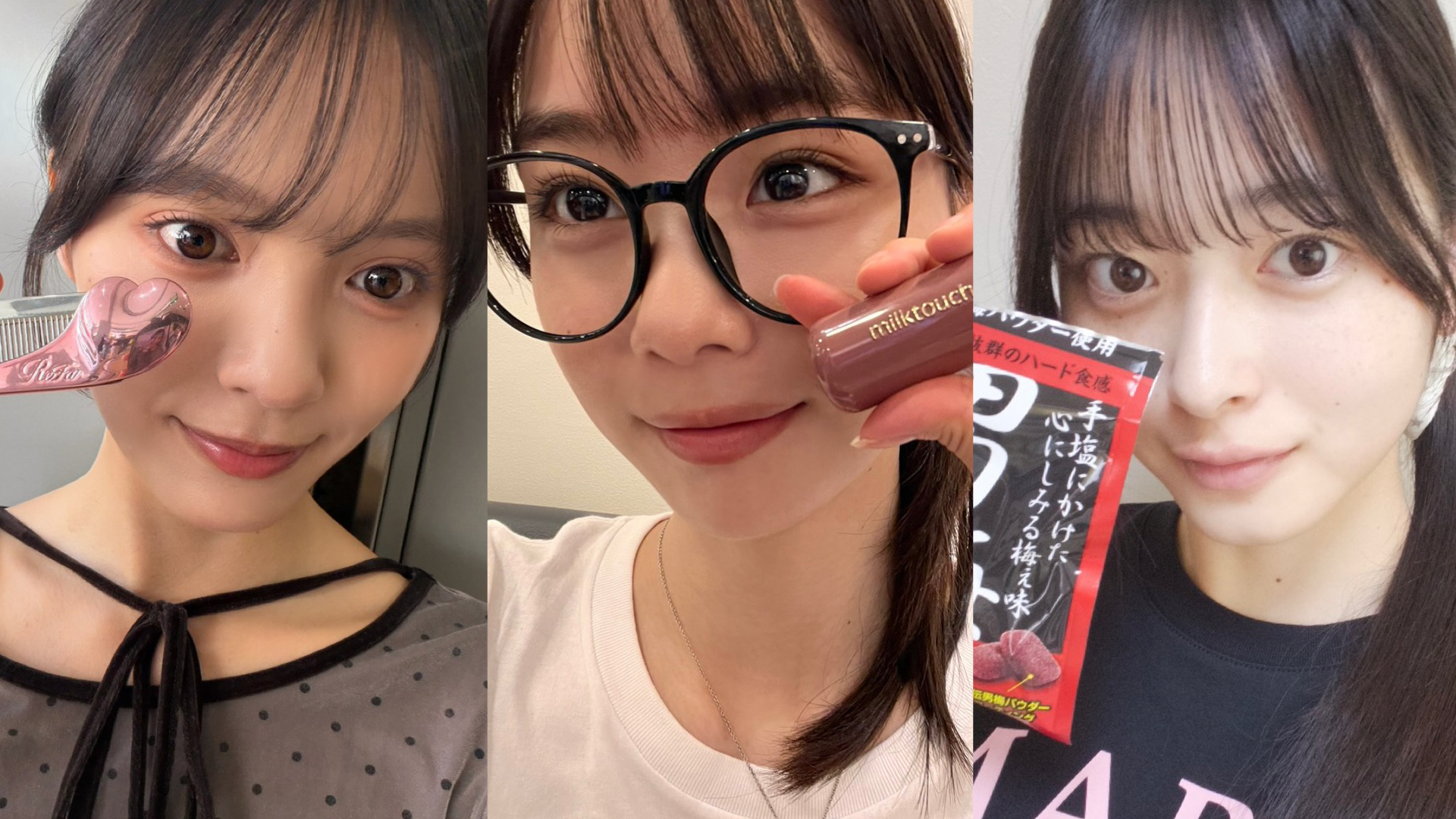 最近買ったもの見せて！【Seventeenモデルの購入品】vol.138