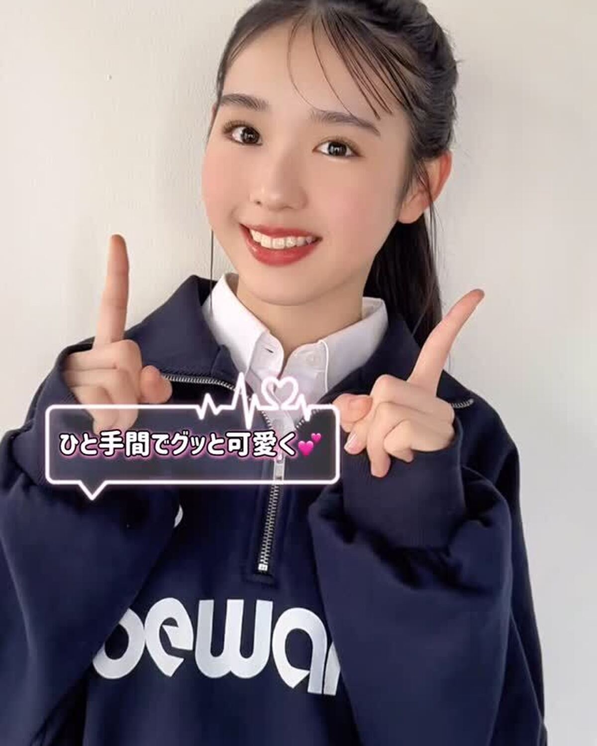 シンプルに差をつける！うぶ毛風バング×ポニテヘア🐰💞細部にちりばめたニュアンスで定番ポニテをアップデートさせちゃおっ🍒#宮迫翠月 #Seventeen春号 #ヘアアレ #ヘアアレンジ #ポニテ #ポニ