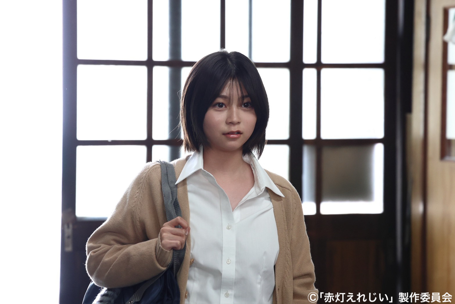 【稲光亜依】📺ドラマ『赤灯えれじい』