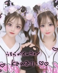 体育祭