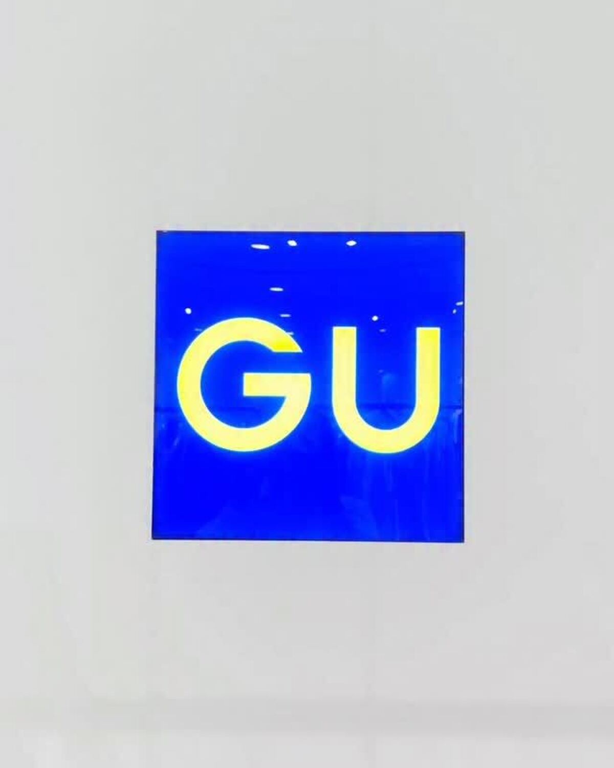 『GU』春夏展示会レポ🌸🌻私服にも制服合わせにも使えるコスパ最強アイテムがたくさんあったよ！みんなはどれが気になる？❤️‍🔥#GU #ジーユー #プチプラ #プチプラコーデ #stファッション